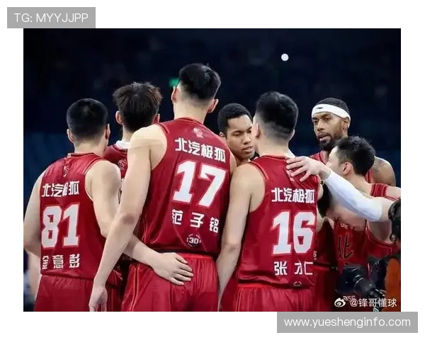 北京篮球队在篮球节奏排行榜中荣获第4名展现出强劲实力与潜力 北京篮球队在篮球节奏排行榜中荣获第4名展现出强劲实力与潜力