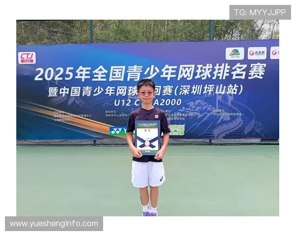 杭州网球队荣登全国网球配合排行榜第六名展现实力与团队精神 杭州网球队荣登全国网球配合排行榜第六名展现实力与团队精神