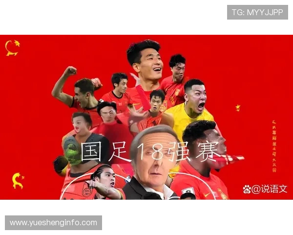 老足球明星重返赛场激情出场秀点燃球迷热情与怀旧情怀 老足球明星重返赛场激情出场秀点燃球迷热情与怀旧情怀