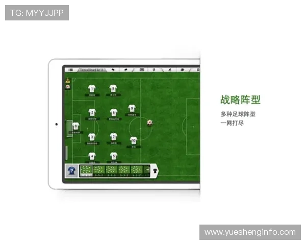 赛后分析:深圳足球队与北京足球队灵活性对比及战术探讨 赛后分析:深圳足球队与北京足球队灵活性对比及战术探讨