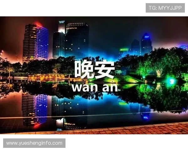 足球明星的励志名言与智慧分享助你追梦成真