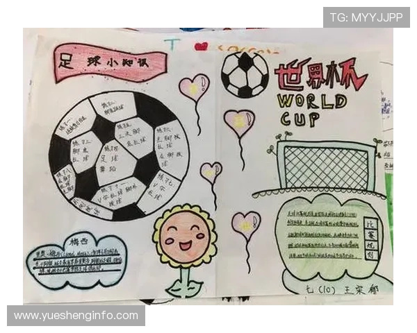 我心目中最具魅力的足球明星及其传奇故事分享 我心目中最具魅力的足球明星及其传奇故事分享