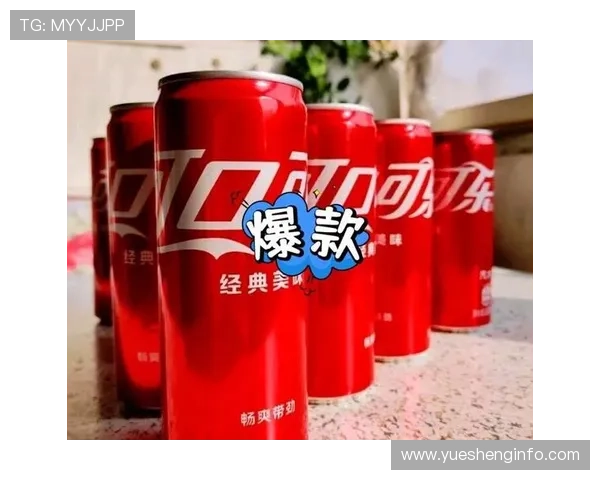 足球明星们的可乐情缘揭秘谁是可乐的忠实粉丝 足球明星们的可乐情缘揭秘谁是可乐的忠实粉丝