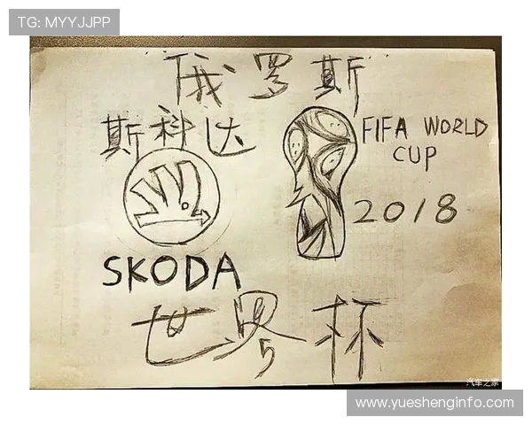 足球明星艺术之旅：推荐绘画书籍让你领略球场之外的精彩世界