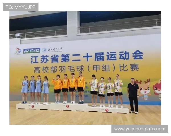 西安羽毛球队在挑战赛中以73分稳居积分榜首位 西安羽毛球队在挑战赛中以73分稳居积分榜首位